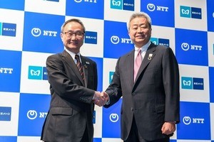 東京メトロとNTTが協業、東京2020の混雑緩和など