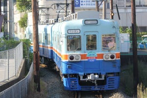 熊本電気鉄道200形ラストラン - 運行最終日は上熊本～北熊本間往復