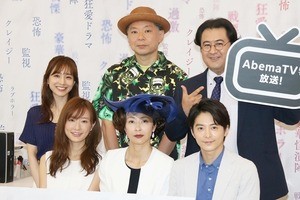 水野美紀のアドリブ“怪演”に小池徹平＆松本まりか衝撃「やばい」