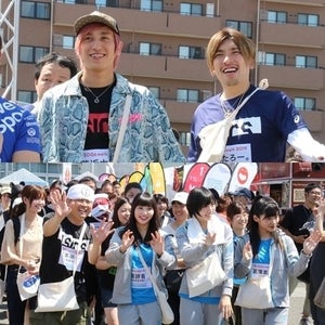EXIT、NMB48、ゆりやんらに歓声! 北海道でウォーキングイベント
