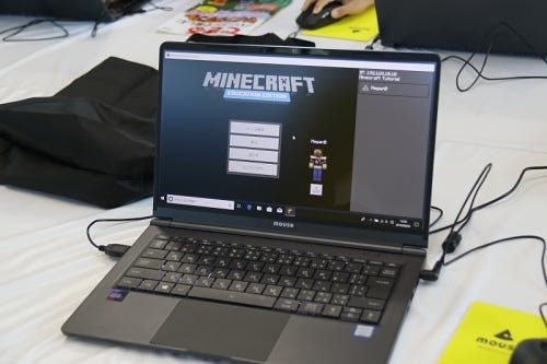 子どもたちの夏休み自由研究 Minecraft と Micro Bit でプログラミング体験 マイナビニュース