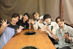 山田涼介、食べ放題対決で本音「自分が情けないですね(笑)」