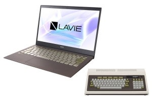 PC-8001がMini版に！ 13.3型ノート「LAVIE Pro Mobile」特別モデルも