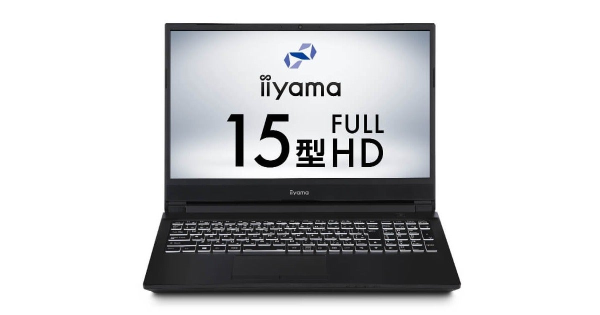 iiyama PC、Core i7-9750HとGeForce MX250を搭載する15.6型ノートPC | マイナビニュース