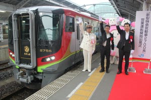 JR四国2700系、新型車両「うずしお」でデビュー - 高松駅で出発式