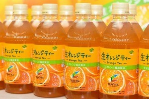 伊藤園が素材にこだわった生オレンジティー発売