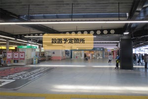 JR西日本、鶴橋駅で可変案内サイン・駅空間演出の実証実験を実施へ