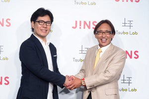 JINS、慶應大ベンチャーと「近視進行抑制メガネ」を開発