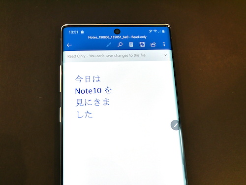 Galaxy Note10・Note10+