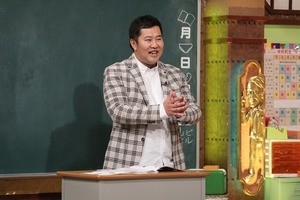 とにかく明るい安村、不倫騒動で30本以上の仕事がキャンセルに