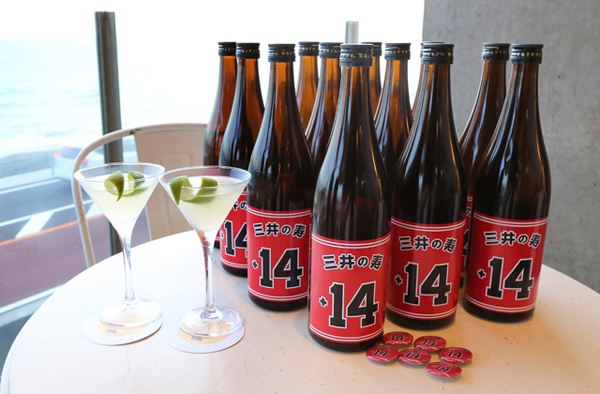 日本酒「三井の寿」