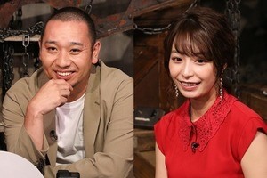 千鳥･大悟＆宇垣美里、スマホは死ぬときに「爆発してほしい」