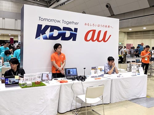 Maker Faire Tokyo 2019