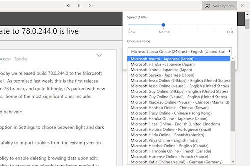 新edgeの音声読み上げはディープニューラルネットワークによる自然な発声 阿久津良和のwindows Weekly Report マイナビニュース