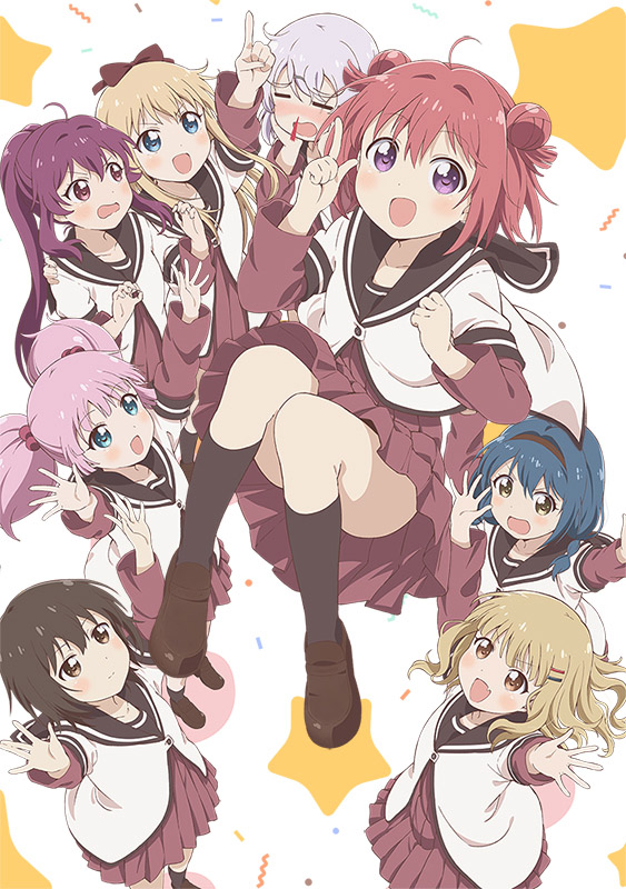 原作10周年記念OVA『ゆるゆり、』、Blu-rayの一般発売が11月13日に決定 | マイナビニュース