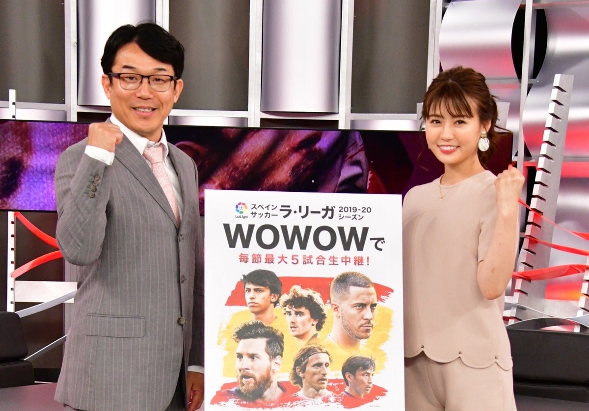 井口綾子 8代目リーガール就任 この1年はサッカーにハマりたい マイナビニュース