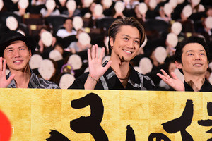 Iapp