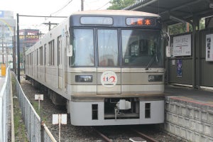 熊本電気鉄道、駅ナンバリングを10/1から導入「KD01」は上熊本駅