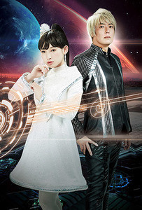 fripSide、1年ぶりのオリジナルアルバム『infinite synthesis 5』10/30発売