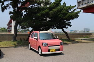 Iapp