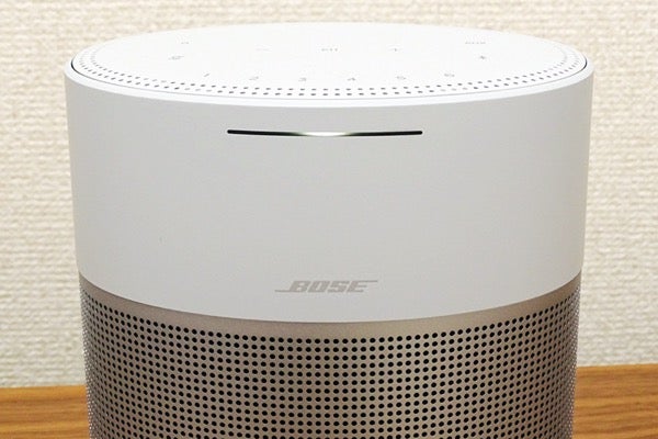 Bose Home Speaker 300」レビュー、ボーズの新スマートスピーカーは