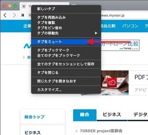 Iapp