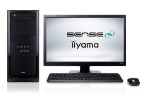 iiyama PC、「Autodesk Fusion 360」を快適に使えるデスクトップPC