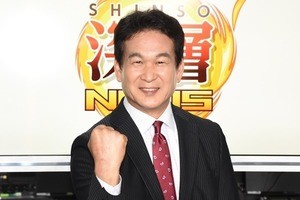 辛坊治郎、BS報道番組アンカーに　ヨット太平洋単独横断も計画中