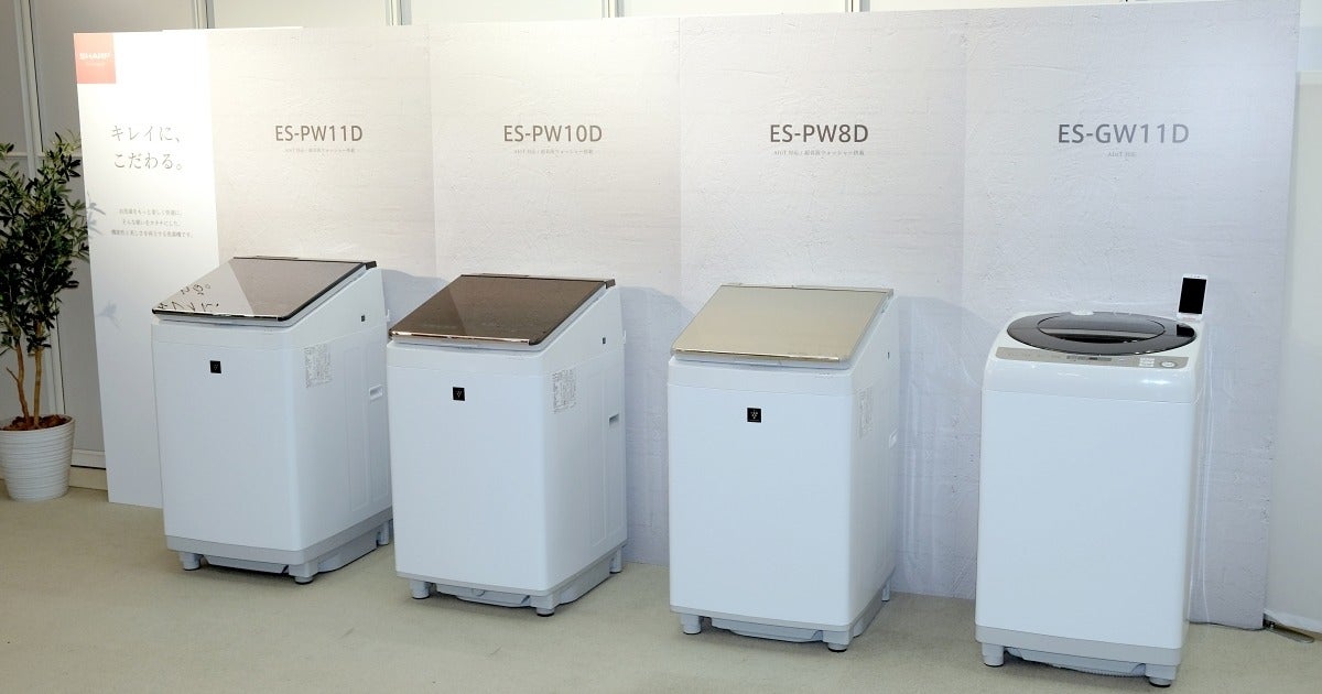 ES-PW8D洗濯機 乾燥機 SHARP ES-PW8D-N 2019 - 洗濯機