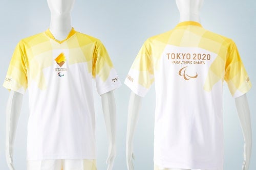 日本専門店 東京2020聖火ランナーユニフォーム（Mサイズ・上下セット
