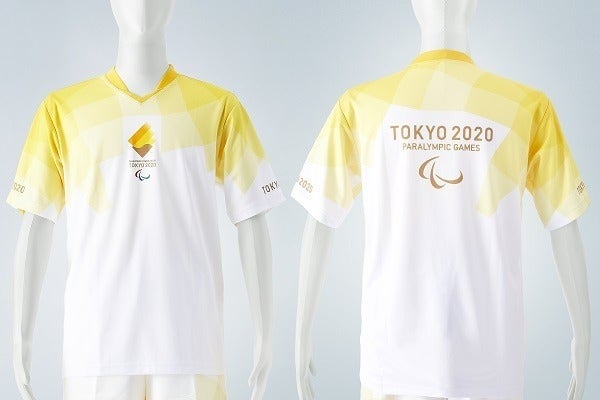 東京2020オリンピック聖火リレーランナーユニフォーム fMgrRAFShC 
