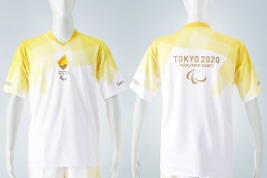 東京2020パラリンピック、聖火ランナーユニフォームを発表