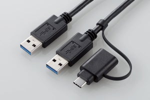 2台のPC間でデータ移動できる、Type-C対応USB 3.0リンクケーブル