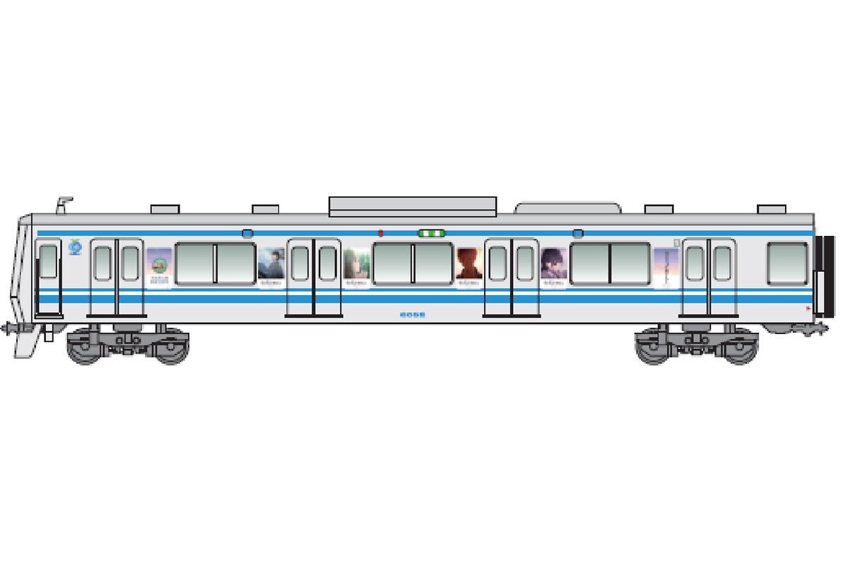 西武秩父線開通50周年 空の青さを知る人よ ラッピング電車運行 マイナビニュース