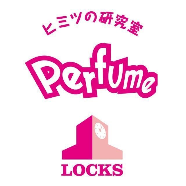 Perfume ベストアルバム Perfume The Best P Cubed ジャケット裏話