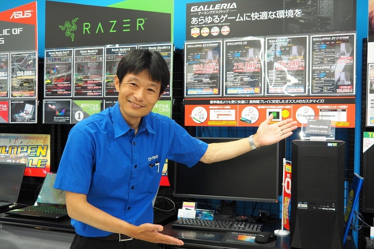 九州地方のpc情報発信拠点に ドスパラ博多店 がリニューアルオープン マイナビニュース