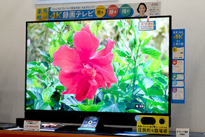 BS4K裏録や4K画質BDダビングもできる、三菱REAL 4Kテレビ「RA2000」