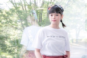 『偽装不倫』で注目の夏子、“苦手”を力に『BACKBEAT』へ恩返し