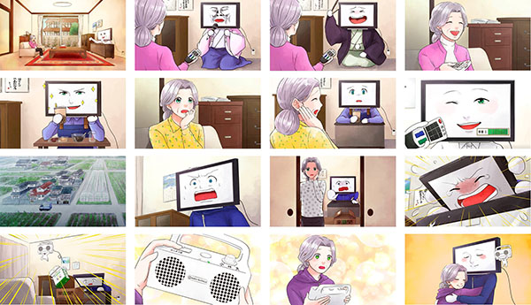 Webムービー「200センチの恋」