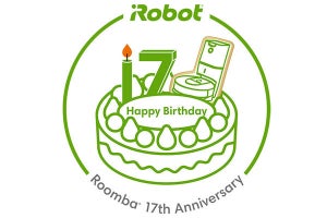 「ルンバi7」で1万円キャッシュバック開始　アイロボット