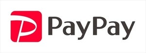 PayPay、不正利用時の被害額を全額補償する制度スタート