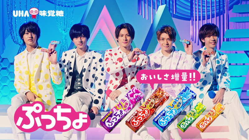 ぷっちょ Kingのフリマアイテム一覧