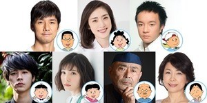 天海祐希が20年後のサザエさん、西島秀俊･濱田岳･松岡茉優ら磯野家に