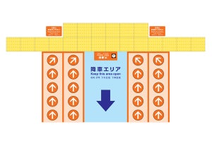 札幌市交通局、4列乗車をわかりやすく案内 - 新たなシート設置など
