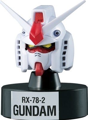 プレゼント 一番くじ 機動戦士ガンダム ガンプラ Ver 2 0 A F賞 マイナビニュース