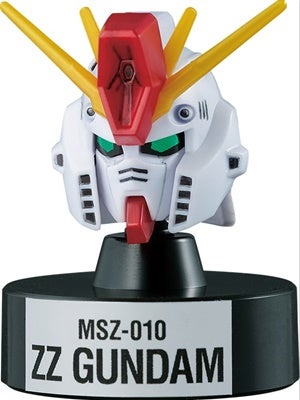 プレゼント 一番くじ 機動戦士ガンダム ガンプラ Ver 2 0 A F賞 マイナビニュース