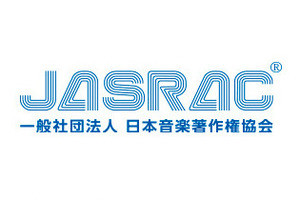 JASRAC、結婚式で流す曲やビデオ録画に包括使用料を試験導入 - 1回につき計15,000円