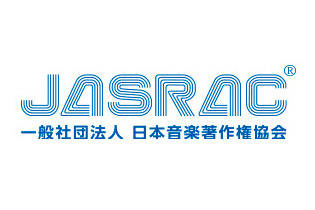 JASRAC、結婚式で流す曲やビデオ録画に包括使用料を試験導入 - 1回につき計15,000円