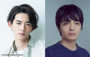 竜星涼＆岡山天音、新ドラマ『同期のサクラ』で高畑充希の同期役