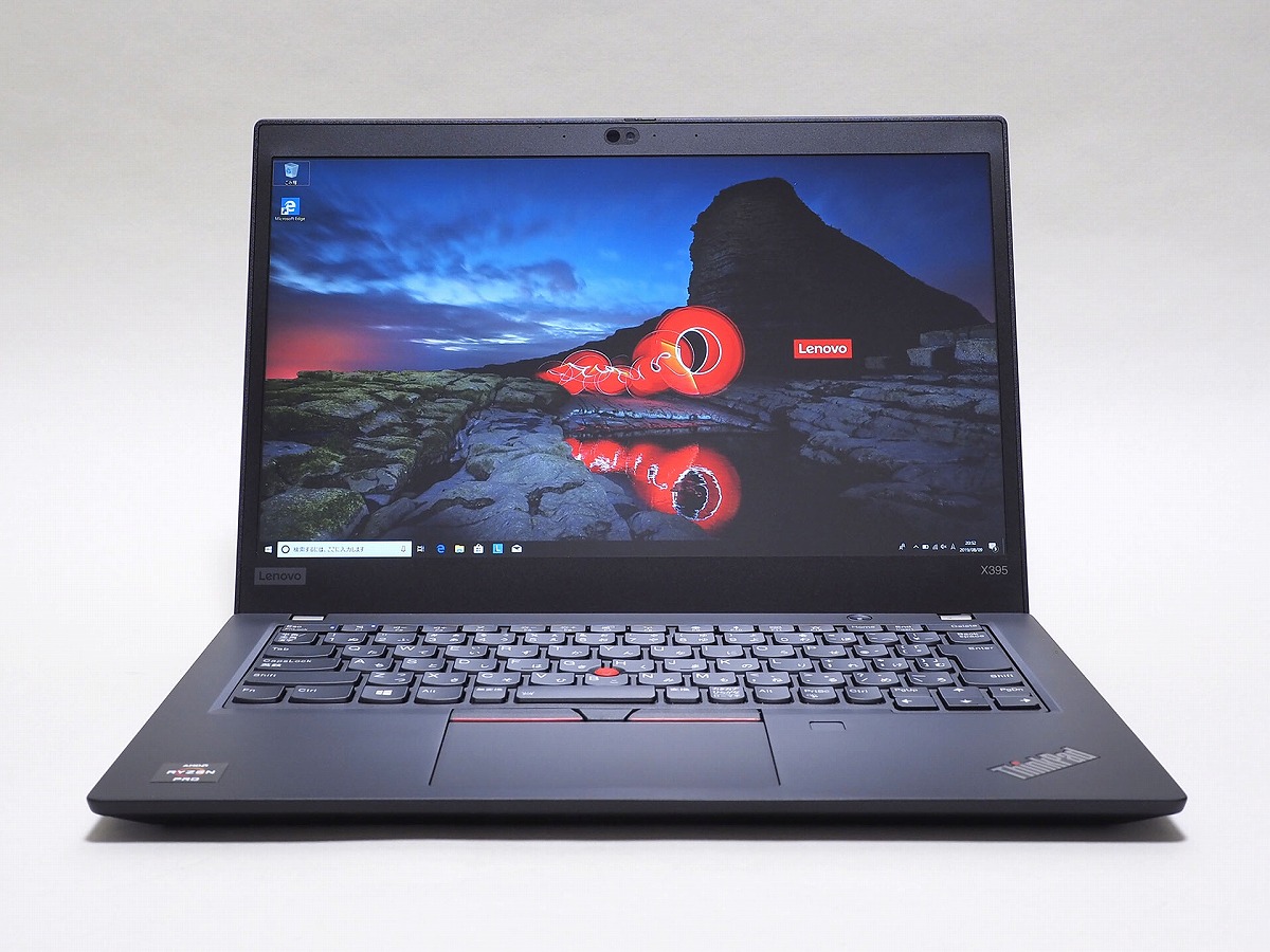 ThinkPad X395」実測レビュー、AMD Ryzen搭載で性能バランスは一枚上手？ | マイナビニュース